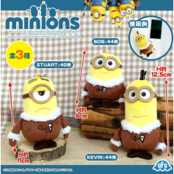 Plush - Minions