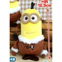 Peluche - Minions