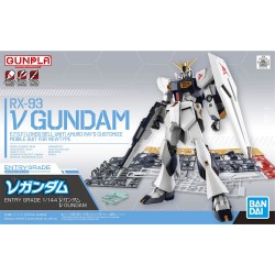 Maquette - Entry Grade - Gundam - V