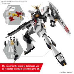 Model - Entry Grade - Gundam - V