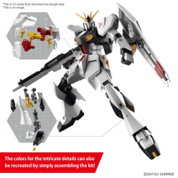 Maquette - Entry Grade - Gundam - V