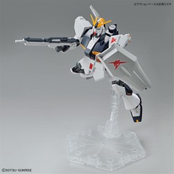 Model - Entry Grade - Gundam - V