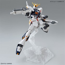 Model - Entry Grade - Gundam - V