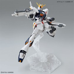 Maquette - Entry Grade - Gundam - V