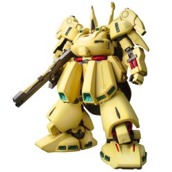 Model - High Grade - Gundam - The O