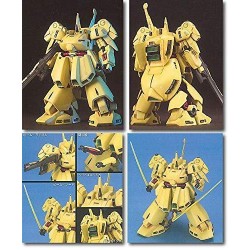 Maquette - High Grade - Gundam