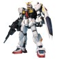 Model - Perfect Grade - Gundam - RX-178 Mk-II A.E.U.G Model - Perfect Grade - Gundam - RX-178 Mk-II A.E.U.G