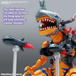 Maquette - Figure Rise - Digimon - Metalgreymon