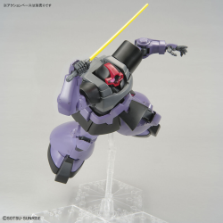 Model - Master Grade - Gundam - Rick Dom