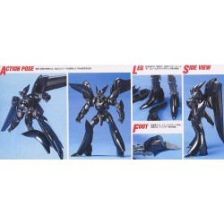 Modell - Master Grade - Patlabor - Griffon Flight Type