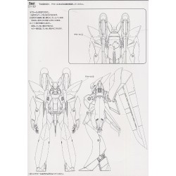 Maquette - Master Grade - Patlabor - Griffon Flight Type