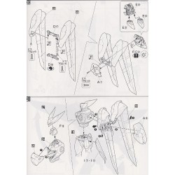 Model - Master Grade - Patlabor - Griffon Flight Type