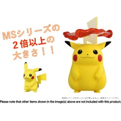 Static Figure - Moncollé - Pokemon - Pikachu