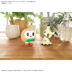 Maquette - Pokepla - Pokemon - N°10 - Brindibou