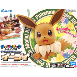 Maquette Pokemon - 13 Bulbizarre Pokepla - Bandai Tamashii