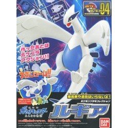 Modell - Pokepla - Pokemon - Lugia