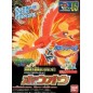 Maquette - Pokepla - Pokemon - Ho-Oh