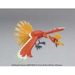 Maquette - Pokepla - Pokemon - Ho-Oh