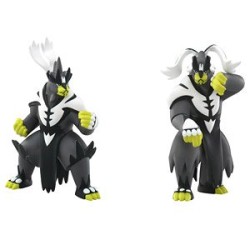 Statische Figur - Moncollé - Pokemon - Urshifu Set