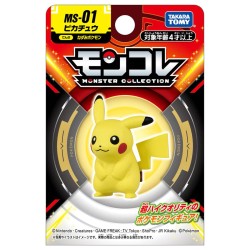 Figurine Statique - Moncollé - Pokemon - Pikachu