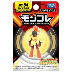 Figurine Statique - Moncollé - Pokemon - Carmadura
