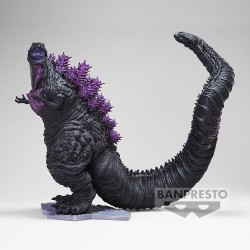 Static Figure - Godzilla - Godzilla - Shin Japan Heroes Universe art vignette