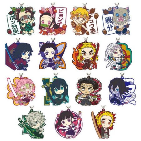Keychain - Ichibansho - Demon Slayer - Shake The Sword Burn Your Heart