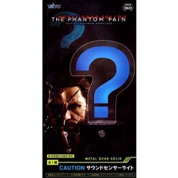 Lampe - Metal Gear Solid - Point d'interrogation