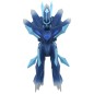 Static Figure - Moncollé - Pokemon - ML-27 - Dialga Static Figure - Moncollé - Pokemon - ML-27 - Dialga