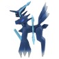 Static Figure - Moncollé - Pokemon - ML-27 - Dialga Static Figure - Moncollé - Pokemon - ML-27 - Dialga