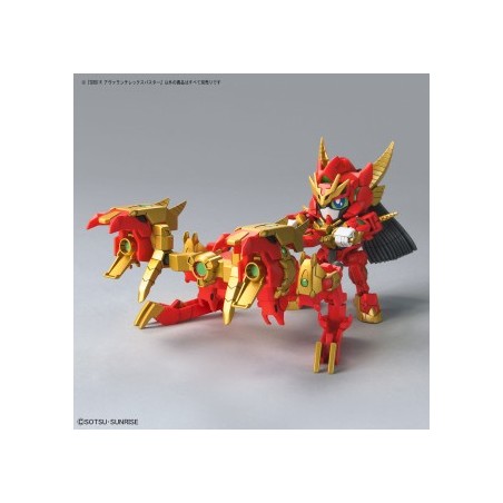Maquette - SD - Gundam - Avalanche Rex Buster