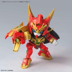 Maquette - SD - Gundam - Avalanche Rex Buster