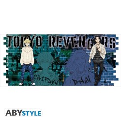 Mug - Subli - Tokyo Revengers - Baji & Chifuyu