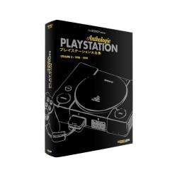 Video game - Playstation