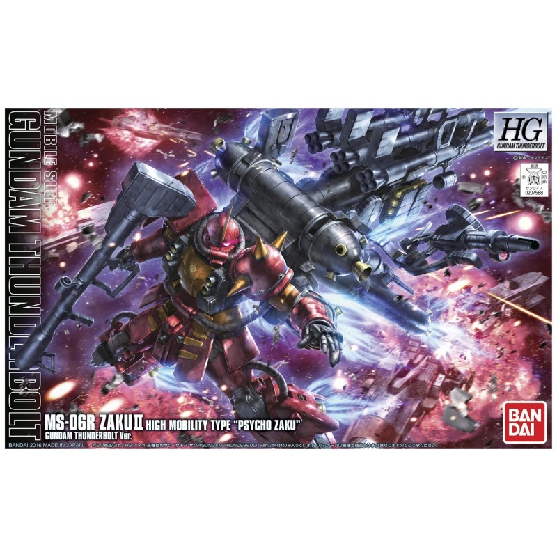 Modell - High Grade - Gundam - Psycho Zaku