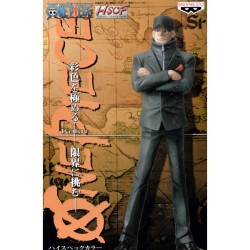 Statische Figur - One Piece...