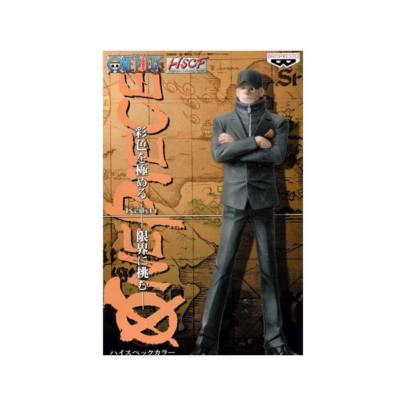 Statische Figur - One Piece - Kaku
