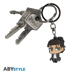 Keychain - Attack on Titan...