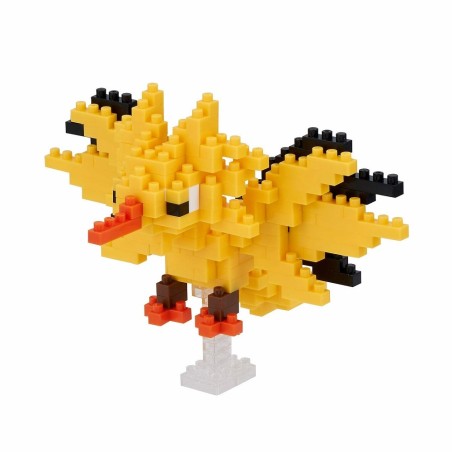 Building set - Pokemon - NBPM-046 - Zapdos