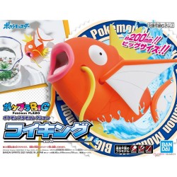 Maquette - Pokepla -...