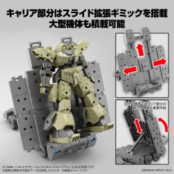 Modell - 30 Minutes Missions - Extended Armament Vehicle