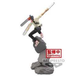 Static Figure - Combination Battle - Chainsaw Man - Chainsaw Man - Chainsaw Man