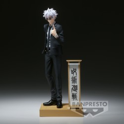 Figurine Statique - Diorama - Jujutsu Kaisen - Satoru Gojo