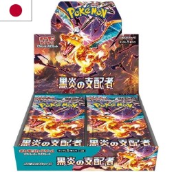 Trading Cards - Pokemon -...