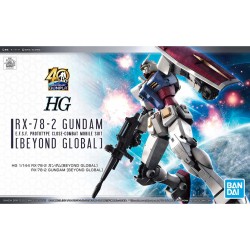 Model - High Grade - Gundam...