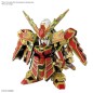 Model - SD - Gundam - Musha 78th