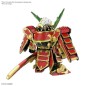 Model - SD - Gundam - Musha 78th