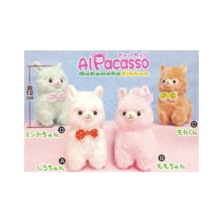 Peluche - Animaux mignons