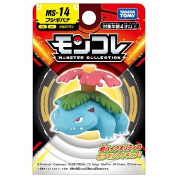 Figurine Statique - Moncollé - Pokemon - MS-14 - Florizarre