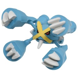 Statische Figur - Moncollé - Pokemon - MS-31 - Mega-Metagross